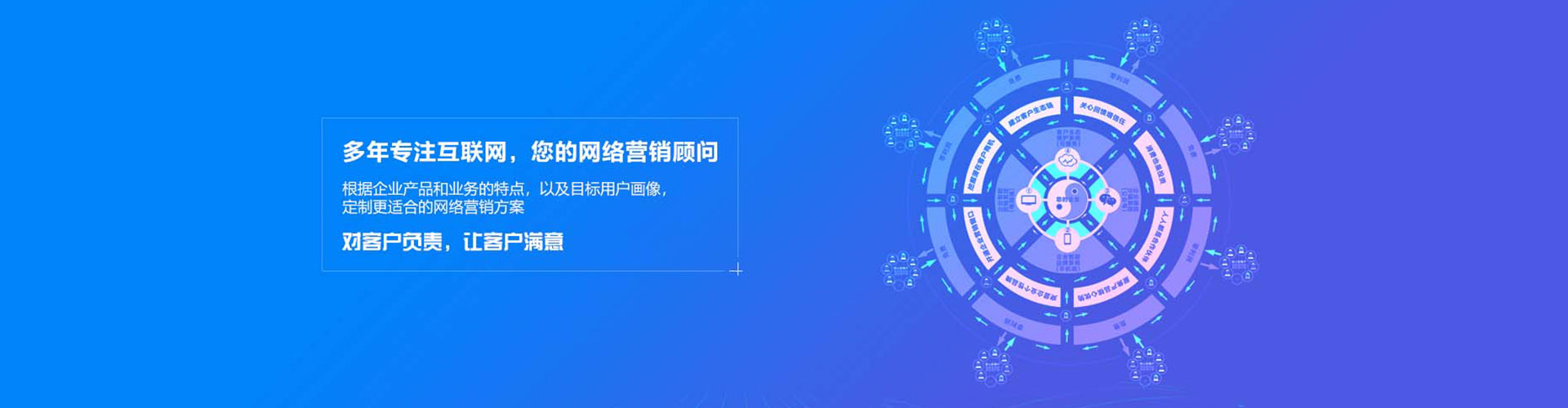 敦煌百度代理开户